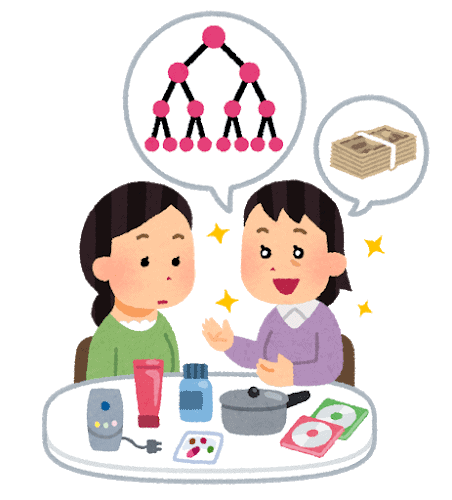 《 SOMADERM HGH凝膠直銷 經營》