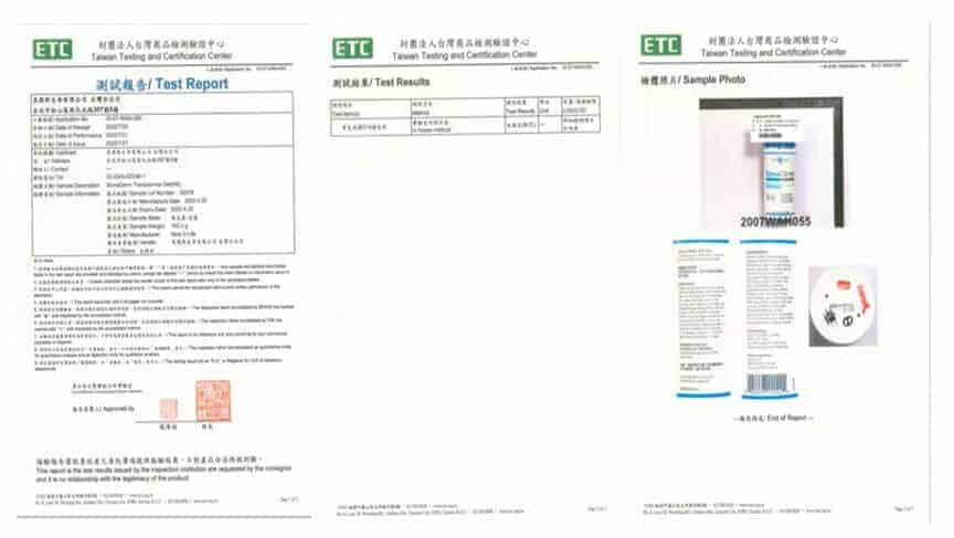 SOMADERM凝膠副作用 第三方檢測無西藥成分 新生命SOMADERM生長激素凝膠成分 有哪些?