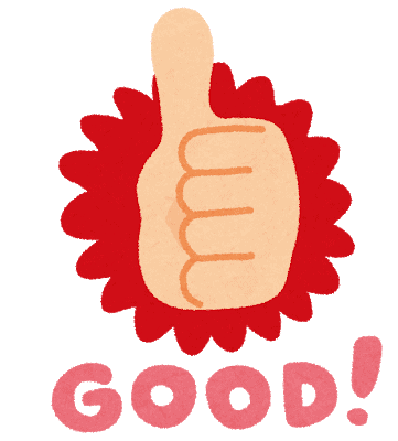 新生命SOMADERM生長激素凝膠成分 有哪些?