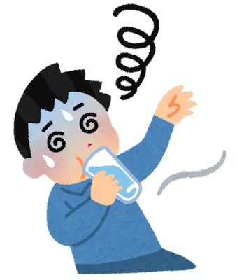  艾多美蜂蜜飲 驗出肝損傷成分 甲氧沙林